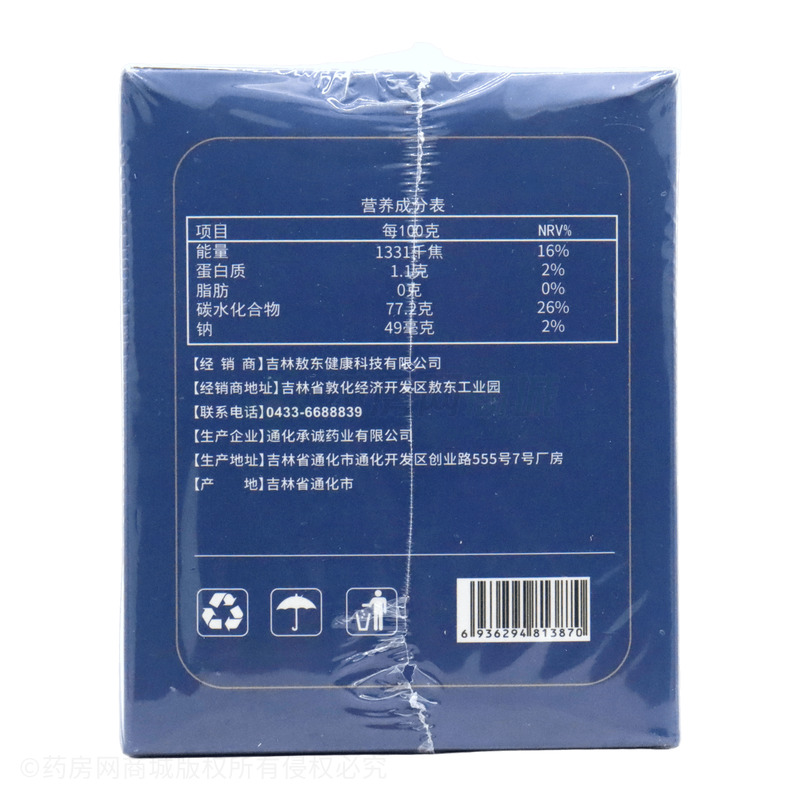 鹿鞭膏 - 通化承誠