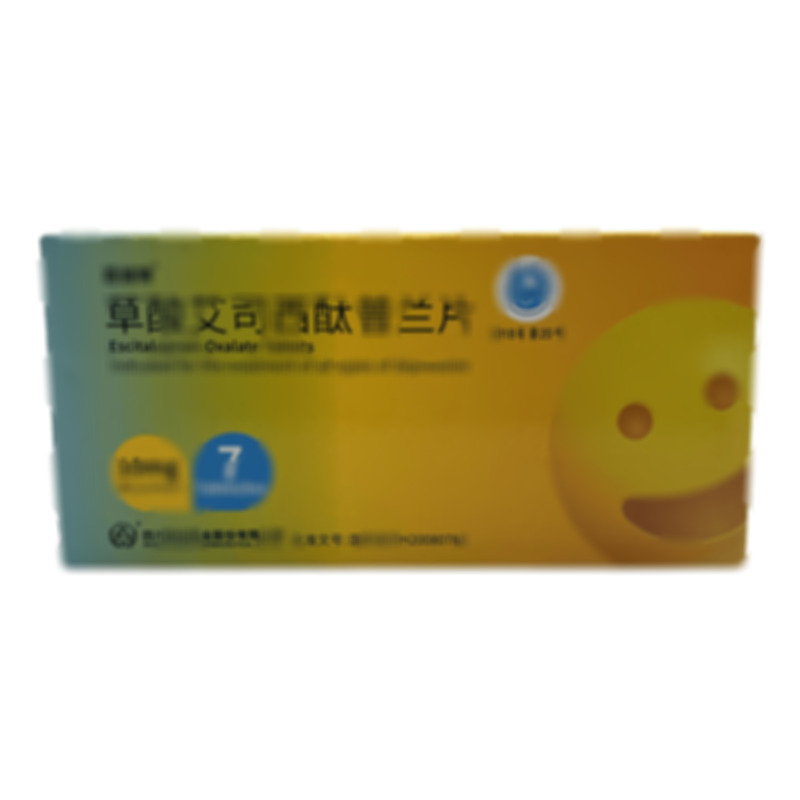 草酸艾司西酞普蘭片