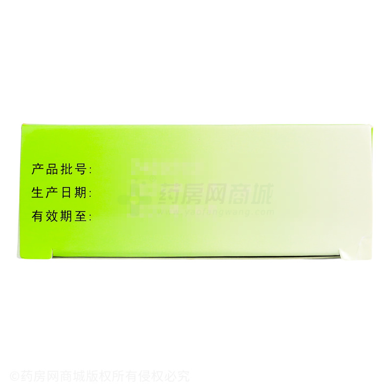 蒙脫石散 - 江蘇萬高