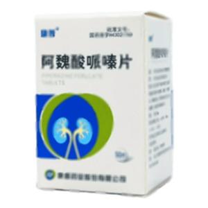 阿魏酸哌嗪片(康普藥業(yè)股份有限公司)-康普藥業(yè)