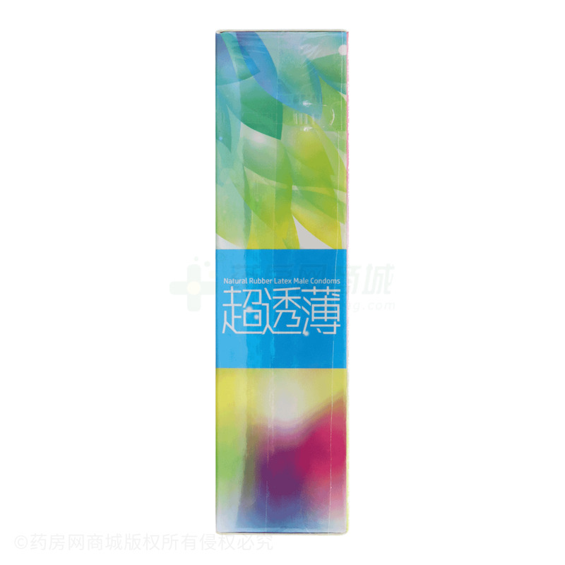 超透薄·浮點(diǎn)型·天然橡膠膠乳男用避孕套 - 海氏海諾