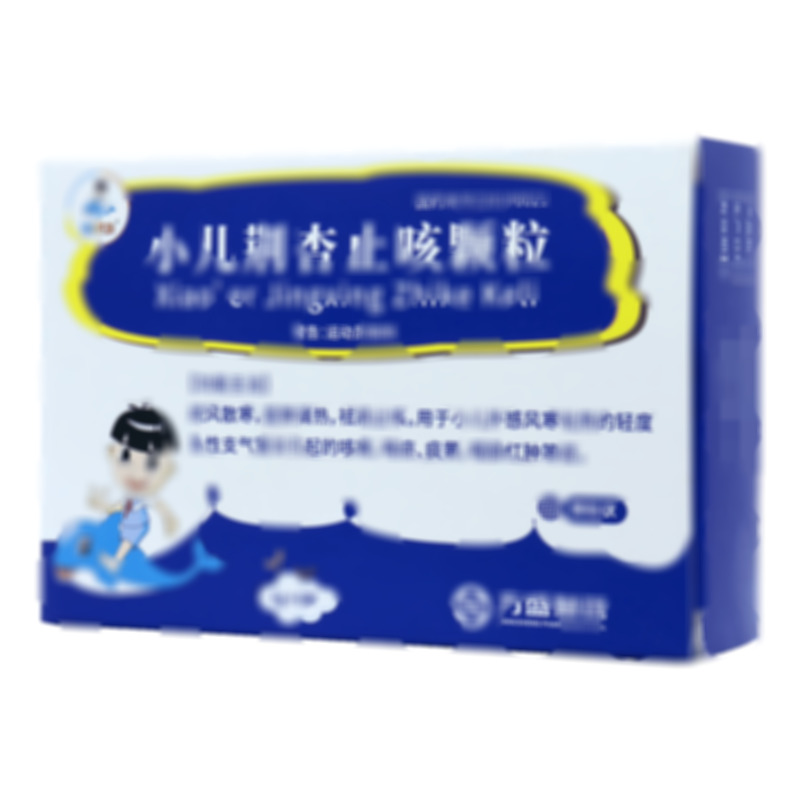 金蓓貝 小兒荊杏止咳顆粒 - 方盛制藥