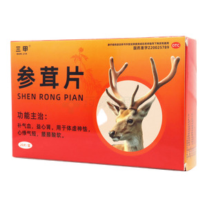 三甲 參茸片價格(三甲 參茸片多少錢)