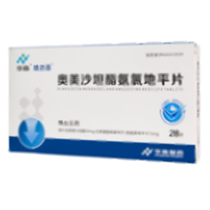 奧美沙坦酯氨氯地平片(重慶華森制藥股份有限公司)-華森制藥