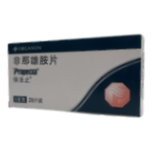 保法止 非那雄胺片(AIAC International Pharma LLC)-AIAC International Pharma LLC