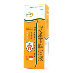 聯(lián)苯芐唑溶液價(jià)格(聯(lián)苯芐唑溶液多少錢)