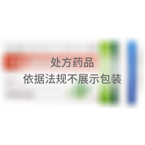   易蒙停 盐酸洛哌丁胺胶囊 