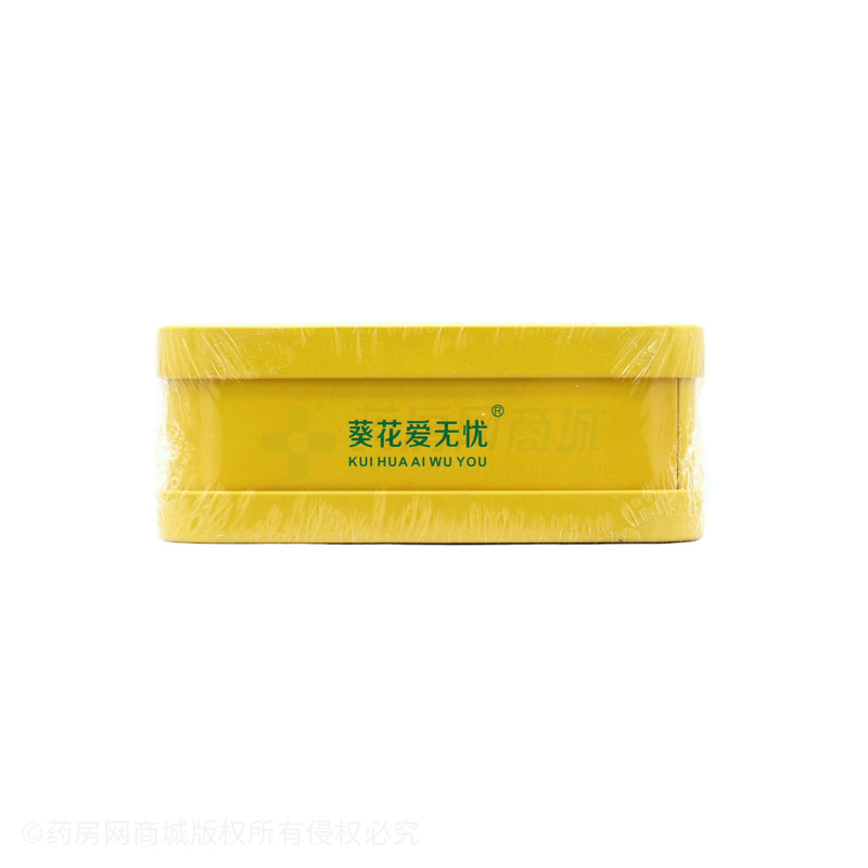 復合免疫球蛋白益生菌凍干粉固體飲料 - 山東眾草經(jīng)