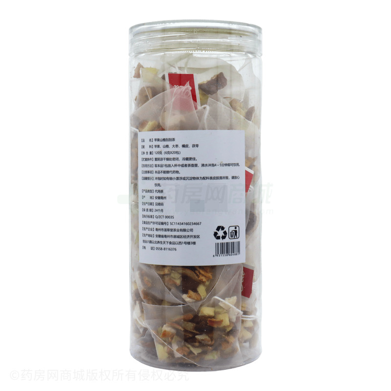 滋草堂 蘋果山楂刮刮茶 - 亳州市滋草堂
