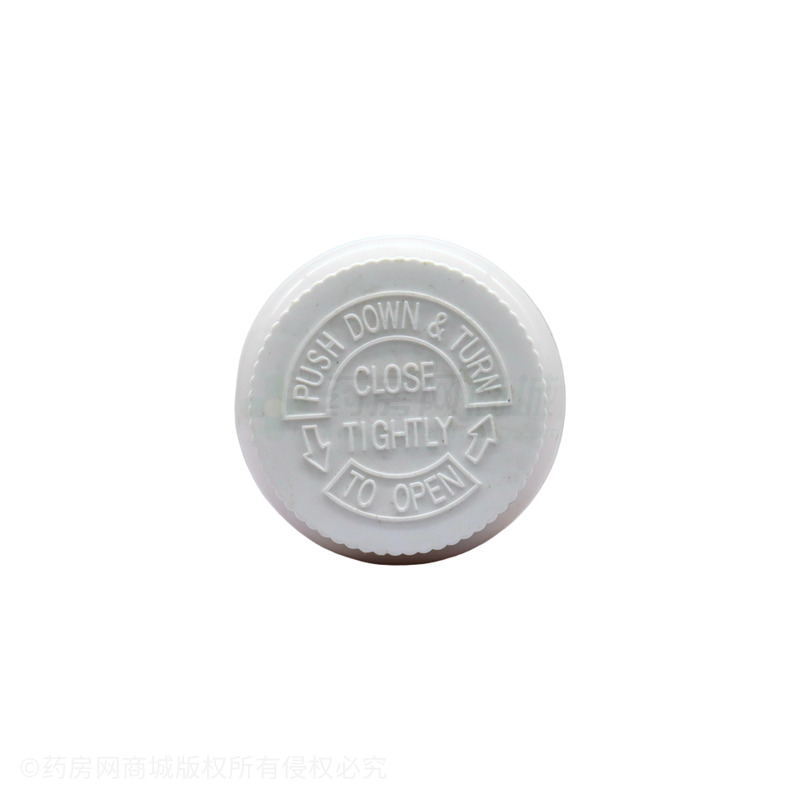 維生素B12+葉酸 - 安徽盛保堂