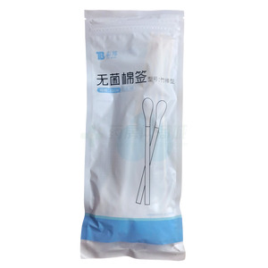 泰邦 無菌棉簽價格(泰邦 無菌棉簽多少錢)