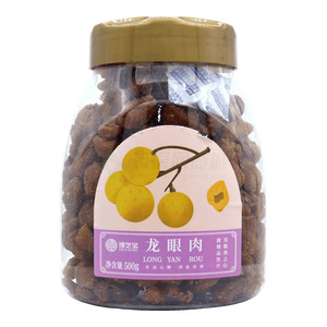 龍眼肉價(jià)格(龍眼肉多少錢(qián))