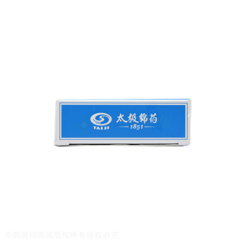 葛根芩連片 - 太極綿陽(yáng)制藥