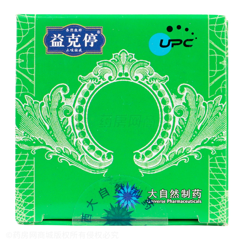 強(qiáng)力枇杷露 - 大自然制藥