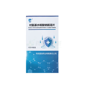 對氨基水楊酸鈉腸溶片價(jià)格(對氨基水楊酸鈉腸溶片多少錢)