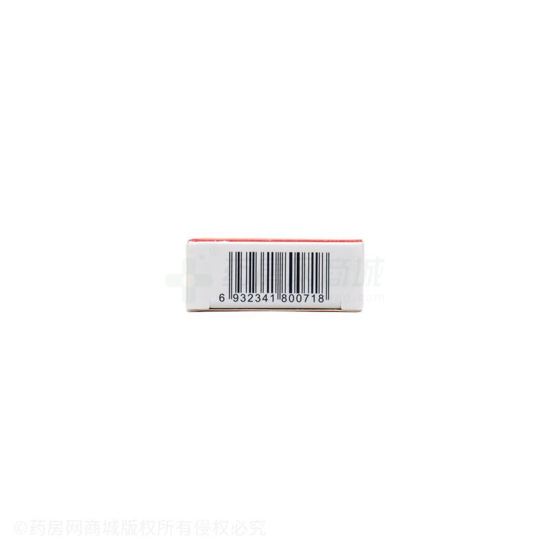 硼酸軟膏 - 江西德成