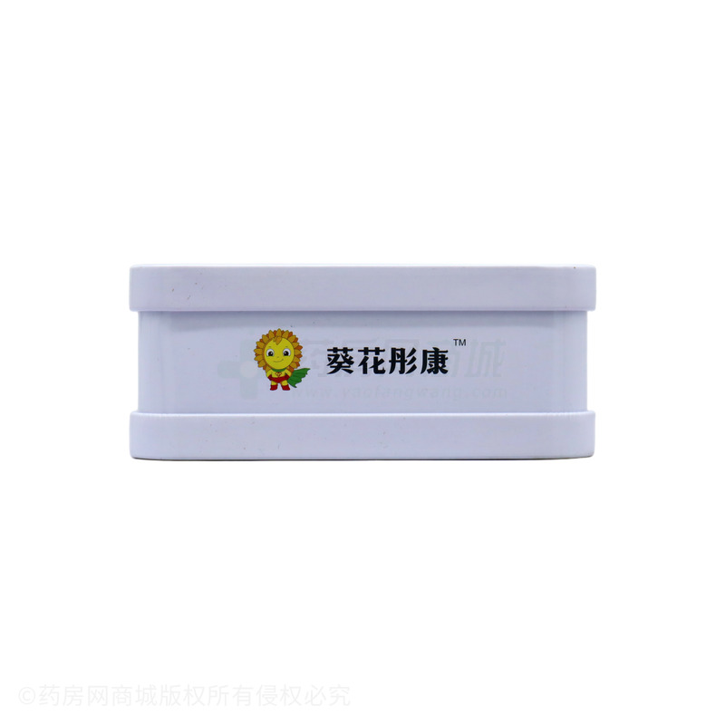 免疫球蛋白益生菌凍干粉(活菌型) - 安徽康泉