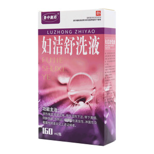 婦潔舒洗液價(jià)格(婦潔舒洗液多少錢)