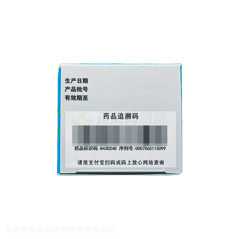 杞菊地黃丸 - 湖北瑞華