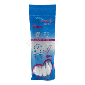 棉簽價格(棉簽多少錢)