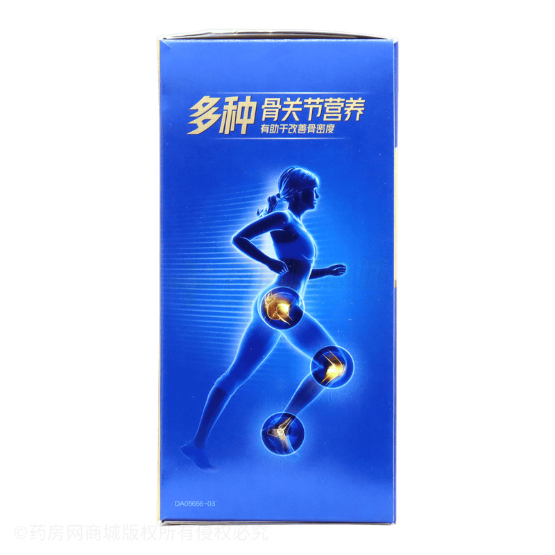 健力多 氨糖硫酸軟骨素膠原蛋白肽片 - 湯臣倍健