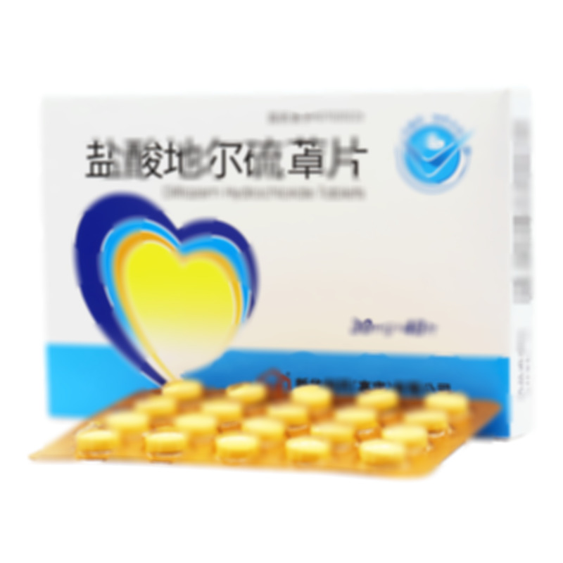 新華 鹽酸地爾硫?片 - 新華高密公司