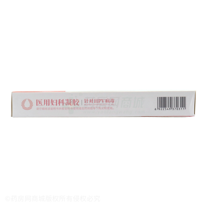 圣女 醫(yī)用婦科凝膠 - 沈陽得康