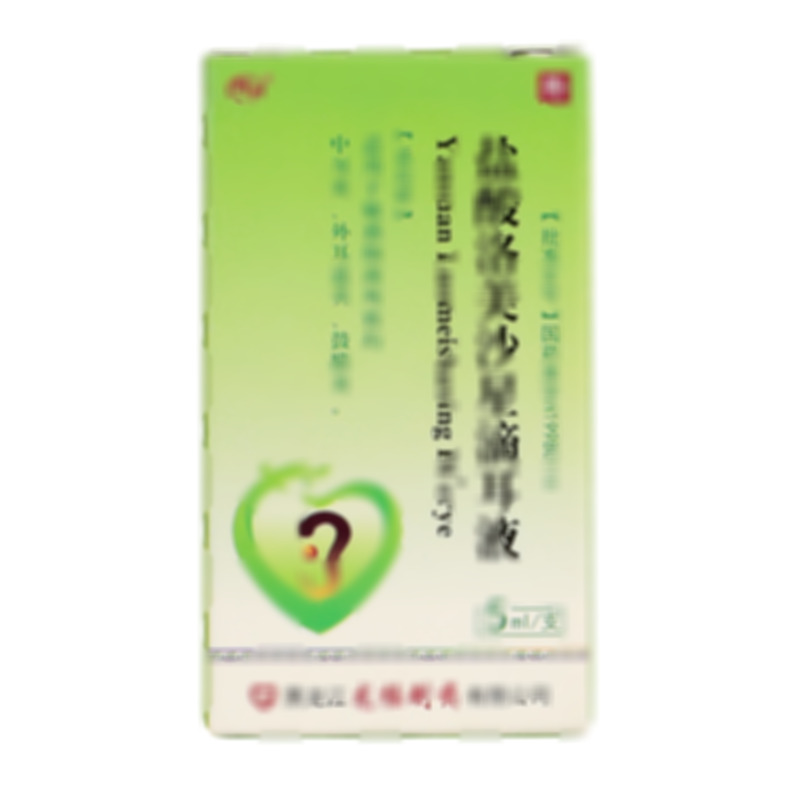 哥臺 鹽酸洛美沙星滴耳液 - 黑龍江龍桂