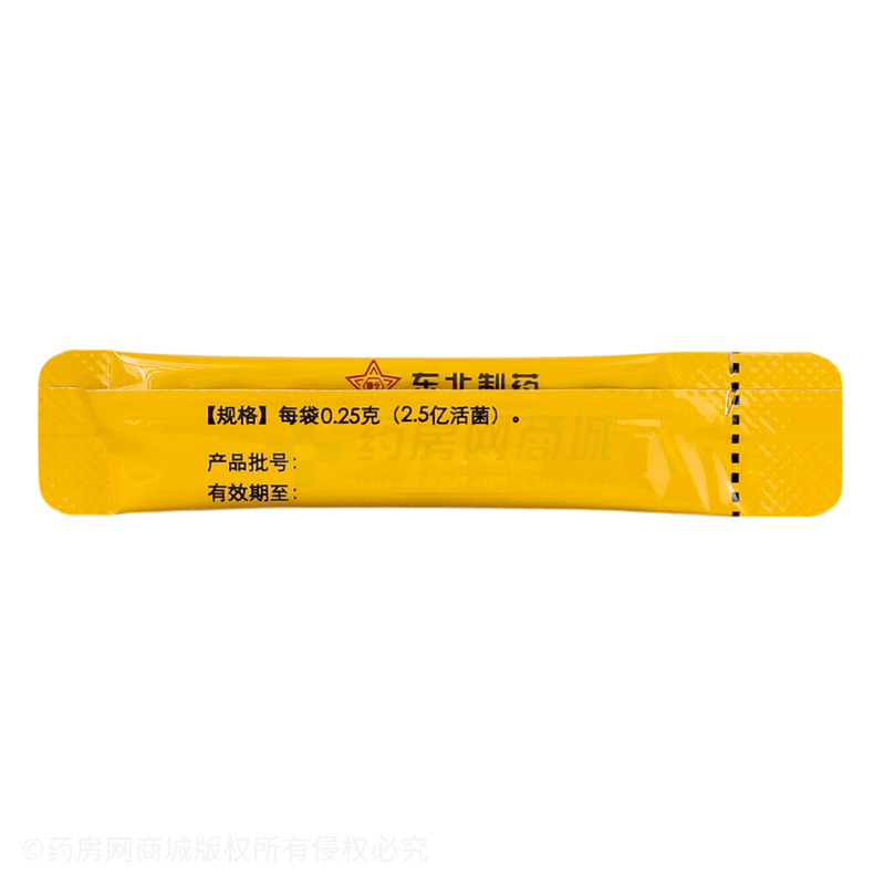 整腸生 地衣芽孢桿菌活菌顆粒 - 沈陽第一制藥