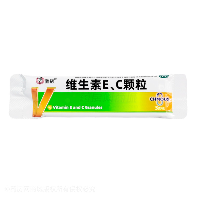 維生素E、C顆粒 - 遼寧盛京華邦