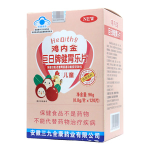 健胃樂片價(jià)格(健胃樂片多少錢)