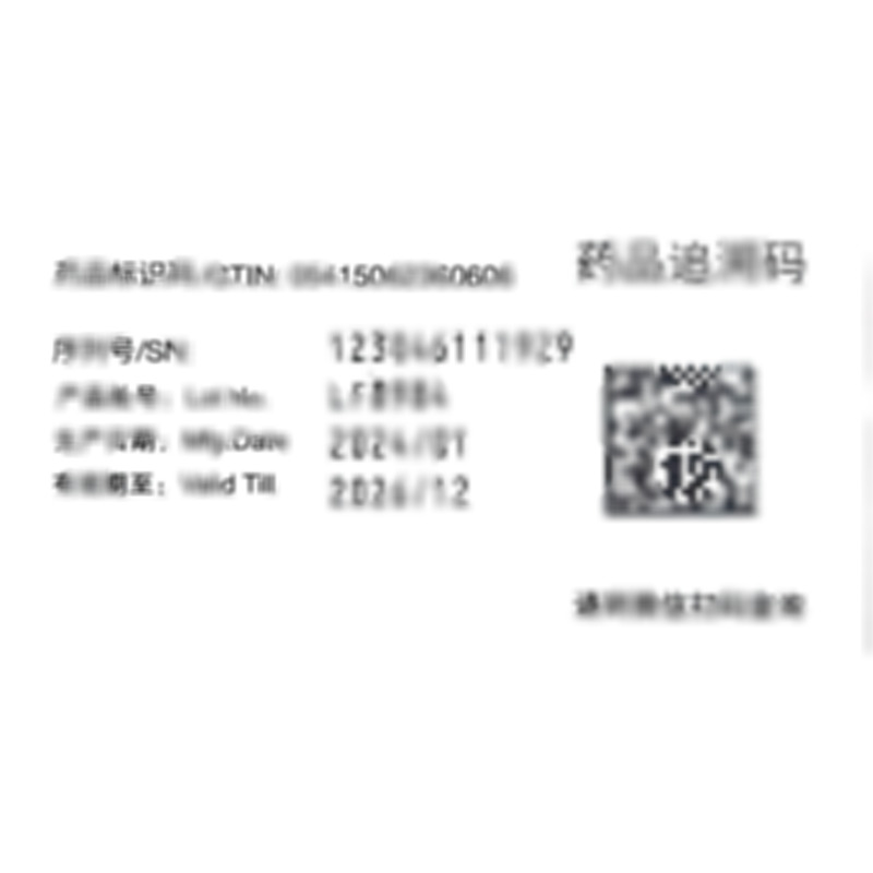 阿諾新 依西美坦片 - Pfizer Italia S.r.l.