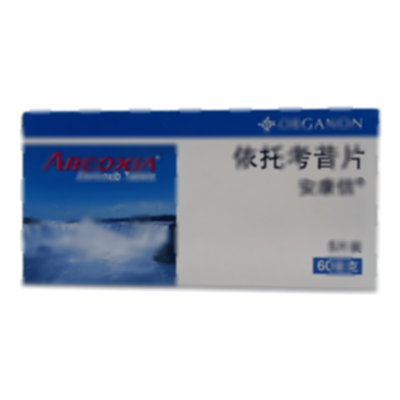 安康信 依托考昔片 - Rovi Pharma Industrial Services S.A