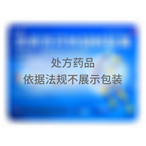   洛索洛芬钠凝胶贴膏 