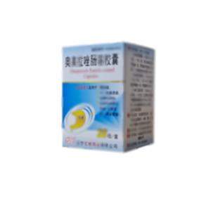 圣元 奧美拉唑腸溶膠囊(遼寧億帆藥業(yè)有限公司)-億帆藥業(yè)