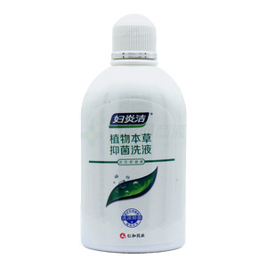 婦炎潔 植物本草抑菌洗液(江西康美醫(yī)藥保健品有限公司)-江西康美