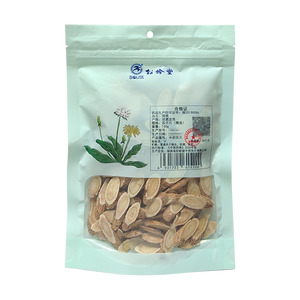 黃芪價(jià)格(黃芪多少錢)