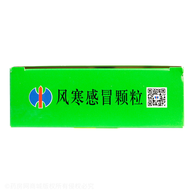 風寒感冒顆粒 - 長白山藥業(yè)