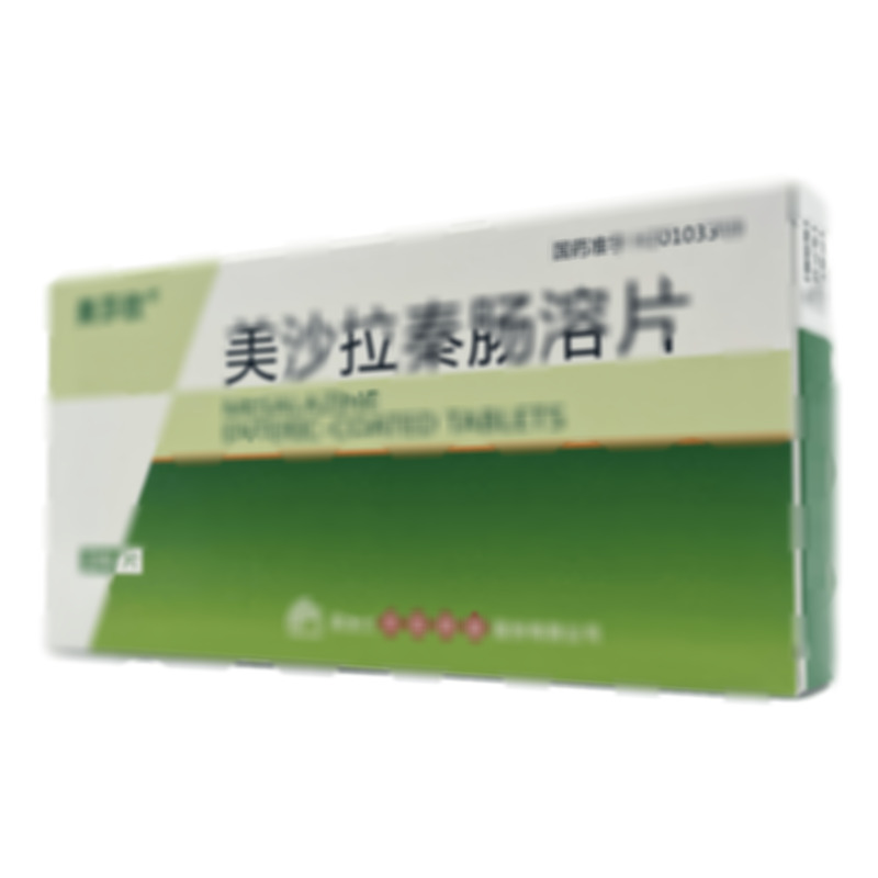 美沙拉秦腸溶片 - 天宏藥業(yè)