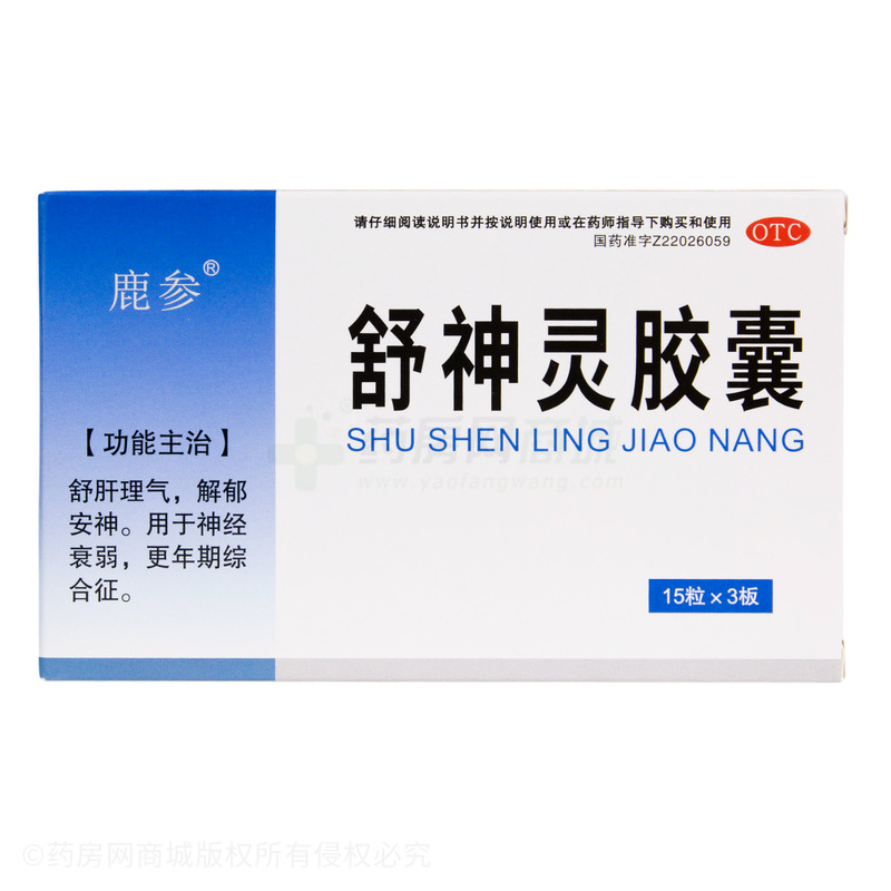 舒神靈膠囊 - 吉林天泰