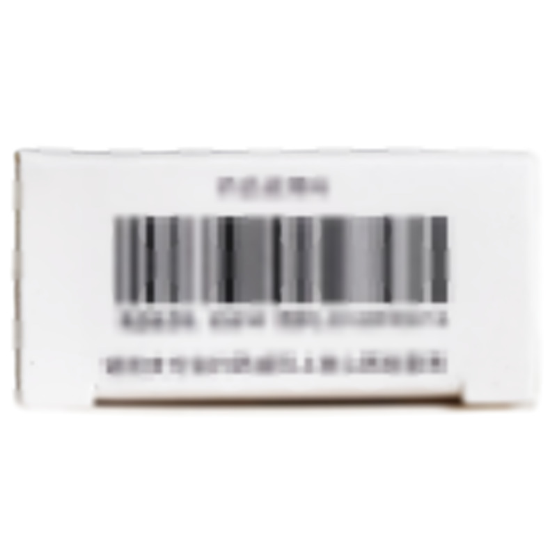 他克莫司軟膏 - 湖北成田