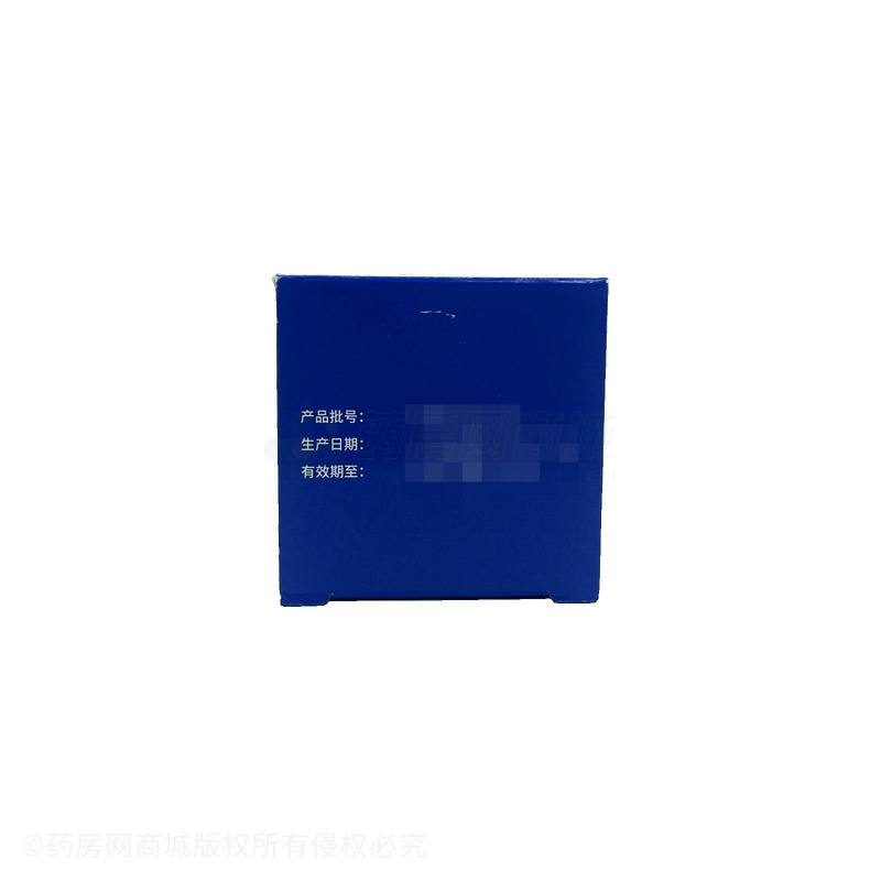 氨咖愈敏溶液 - 貴州泛德