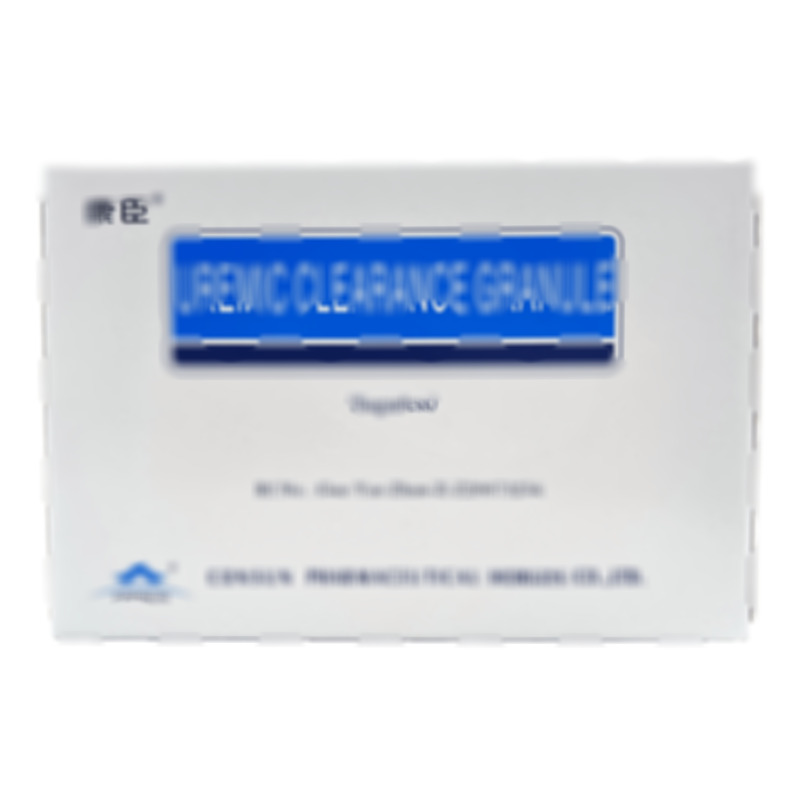 尿毒清顆粒(無糖型) - 廣西玉林