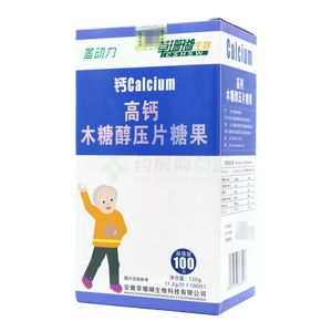 高鈣木糖醇?jí)浩枪麅r(jià)格(高鈣木糖醇?jí)浩枪嗌馘X)