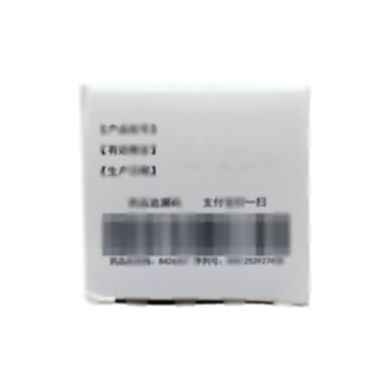 丁賀 阿德福韋酯片 - 辰欣藥業(yè)