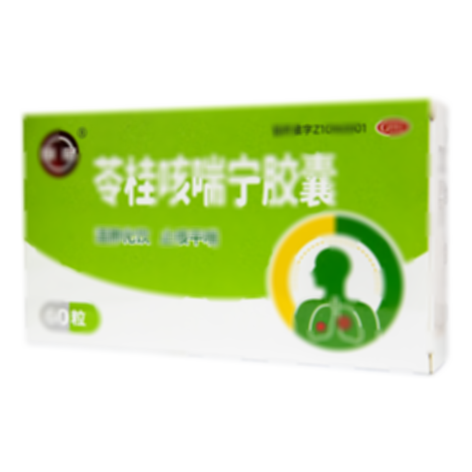 苓桂咳喘寧膠囊