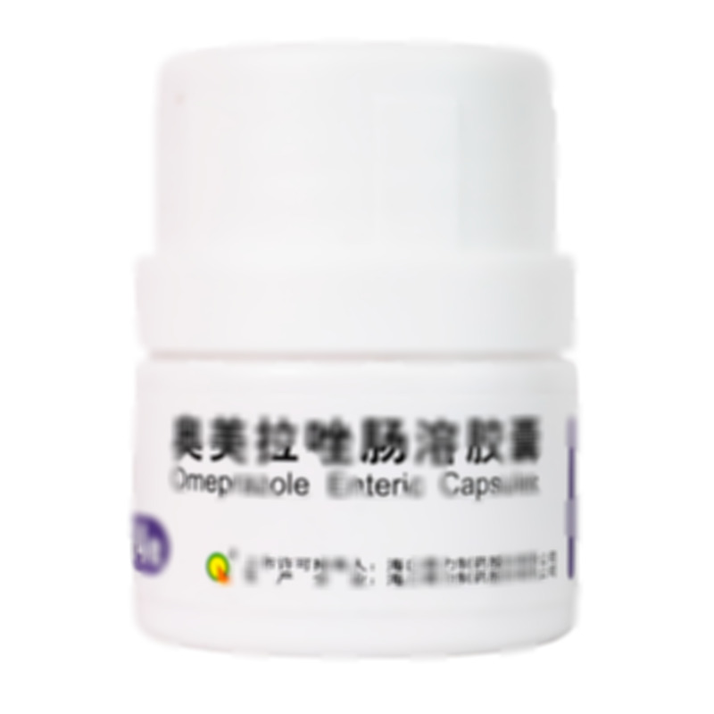 奧美拉唑腸溶膠囊 - 奇力制藥