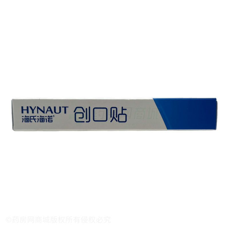 海氏海諾 創(chuàng)口貼 - 海氏海諾