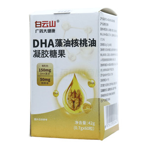 白云山 DHA藻油核桃油凝膠糖果價(jià)格(白云山 DHA藻油核桃油凝膠糖果多少錢(qián))