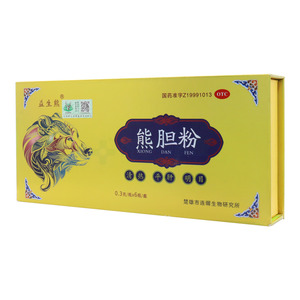 益生熊 熊膽粉價(jià)格(益生熊 熊膽粉多少錢(qián))